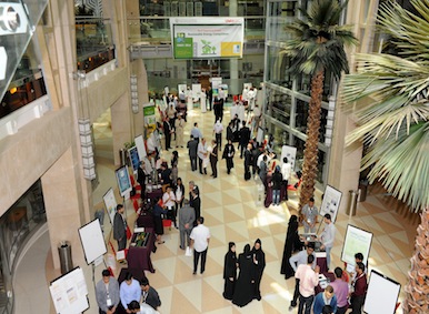 جامعة الإمارات تنظم المسابقة الدولية في الطاقة المتجددة بنسختها الخامسة 