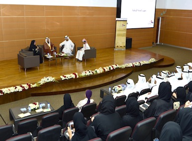 جامعة الإمارات تنظم ندوة نقاشية حول الأبعاد الإيجابية لتطبيق قانون الخدمة الوطنية