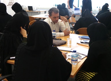 جامعة الإمارات تنظم دورة "الاستعداد لدخول سوق العمل" 