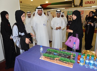 معرض الجغرافيا بجامعة الإمارات يستعرض أحدث مشاريع الطلبة في النمو الحضري والتنمية الذكية 