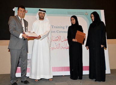 جامعة الإمارات تعزز شراكاتها العالمية في مجال تدريب الطلبة