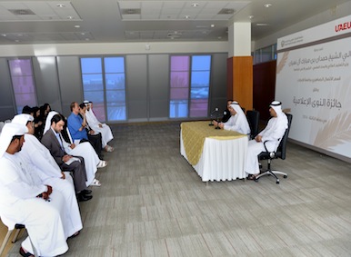 جامعة الإمارات تطلق الدورة الثالثة من جائزة النوى الإعلامية على مستوى طلبة الخليج 