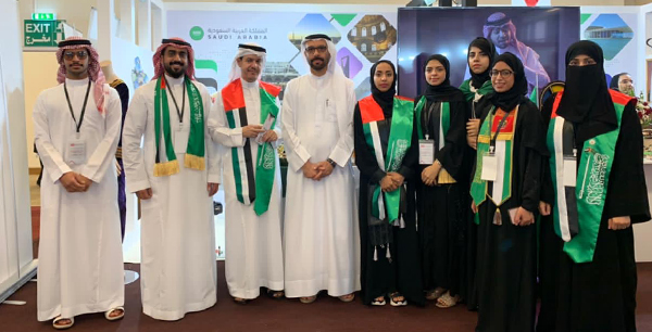 UAEU Student Replicates Strong UAE-Saudi Relations on Campus