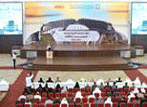Conocation_2014