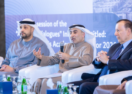 UAEU UAEU Holds the Sixt