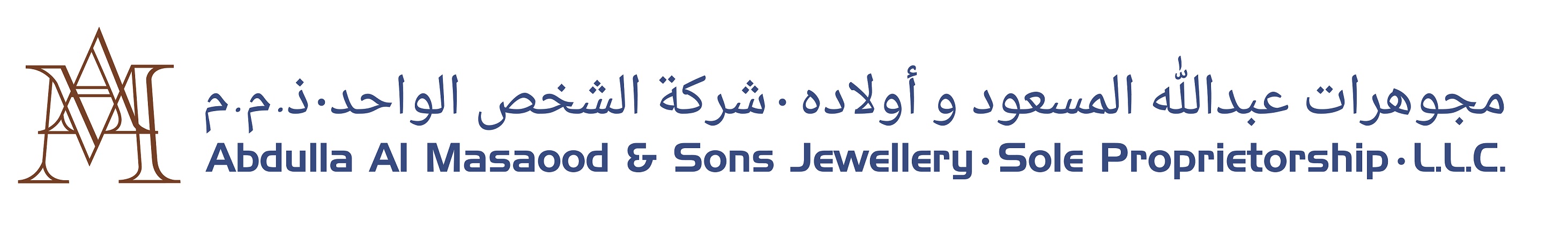 Abdulla AL Masaood & Sons Jewellery