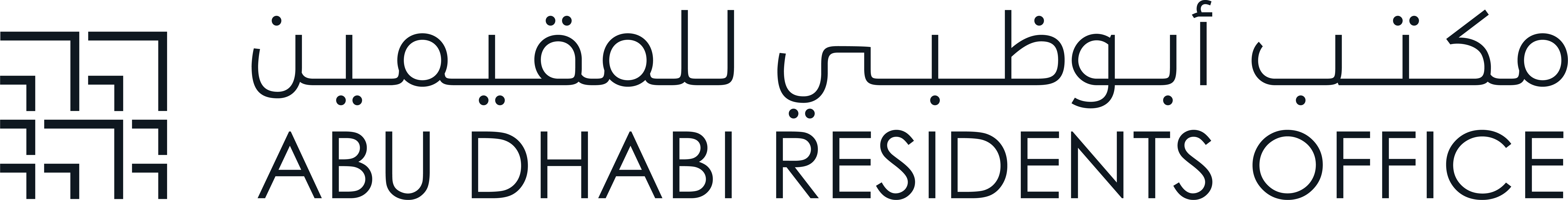 Abu Dhabi Residents Office