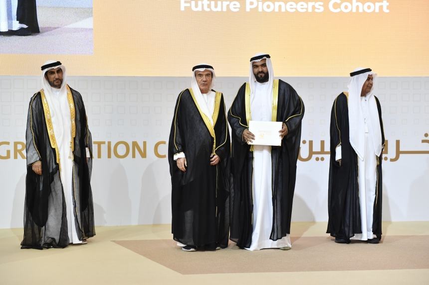 حفل تخرج الدفعة 42 لكلية القانون/ar/cl/media/photos/graduation-42/001.jpg