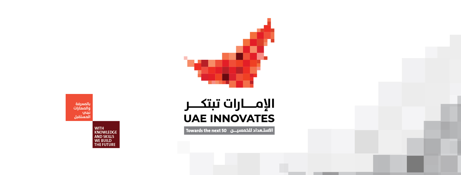 United Arab Emirates University Uaeu