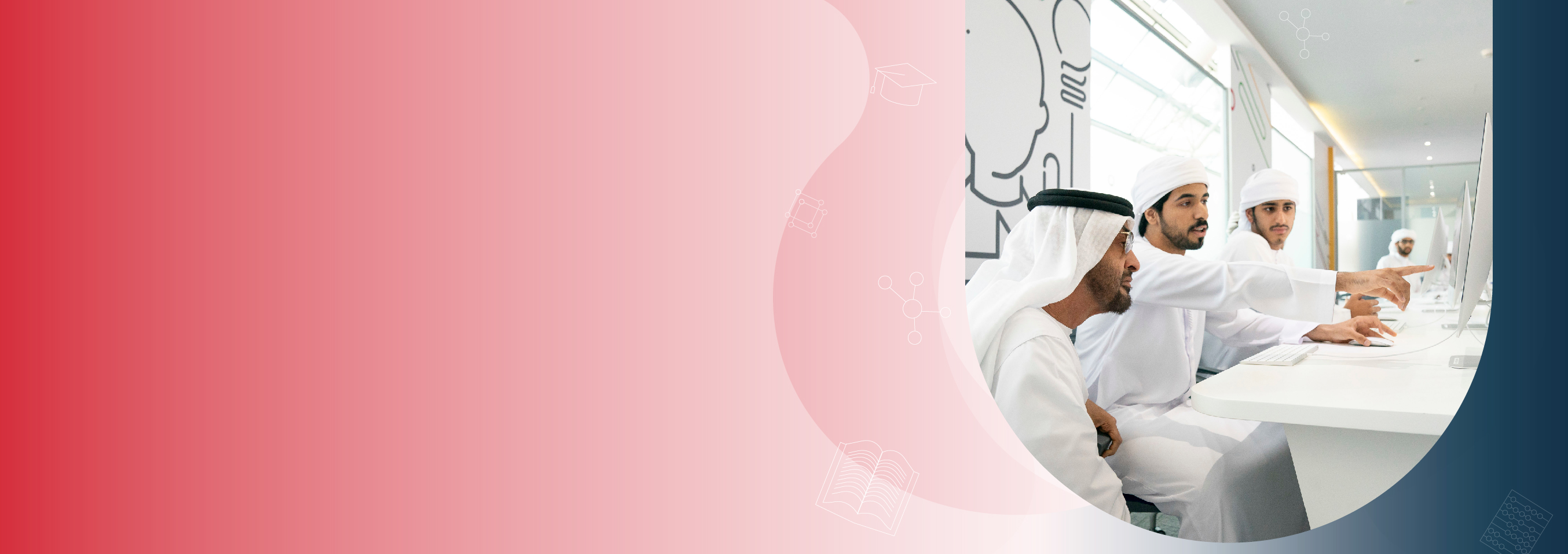 UAEU web-banner-uaeu-2025