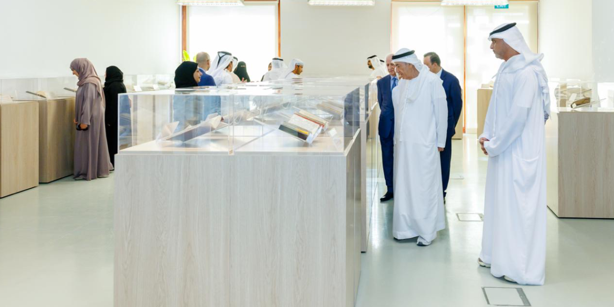 جامعة الإمارات العربية المتحدة تحتفي بإرثها العلمي في “معرض المخطوطات – هوية وتنمية مستدامة”