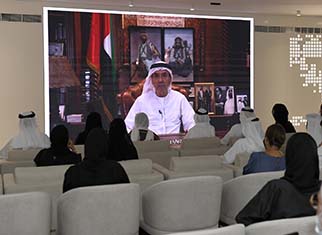 جناح جامعة الإمارات العربية المتحدة في إكسبو 2020 دبي