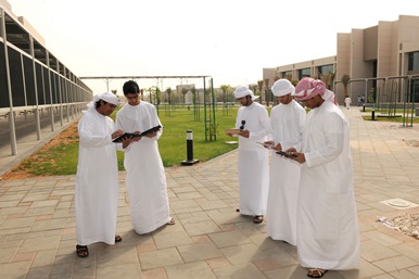 United Arab Emirates University (UAEU) - Top Universities in Middle East