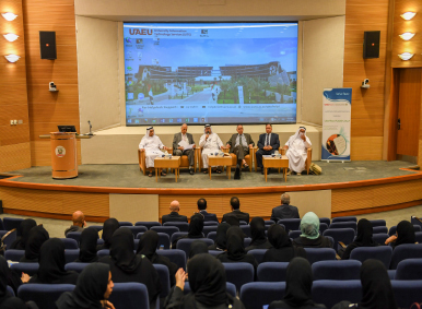 United Arab Emirates University (UAEU) - Top Universities in Middle East