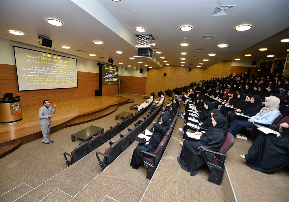 United Arab Emirates University (UAEU) - Top Universities in Middle East