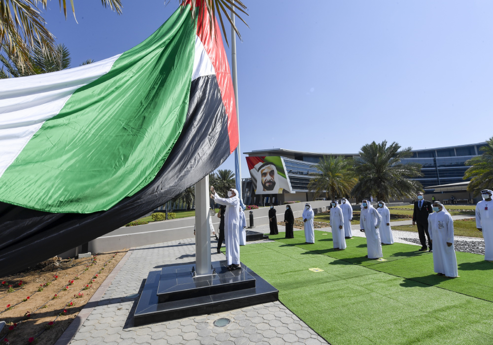 United Arab Emirates University (UAEU) - Top Universities in Middle East