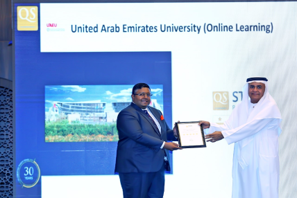 United Arab Emirates University (UAEU) - Top Universities in Middle East