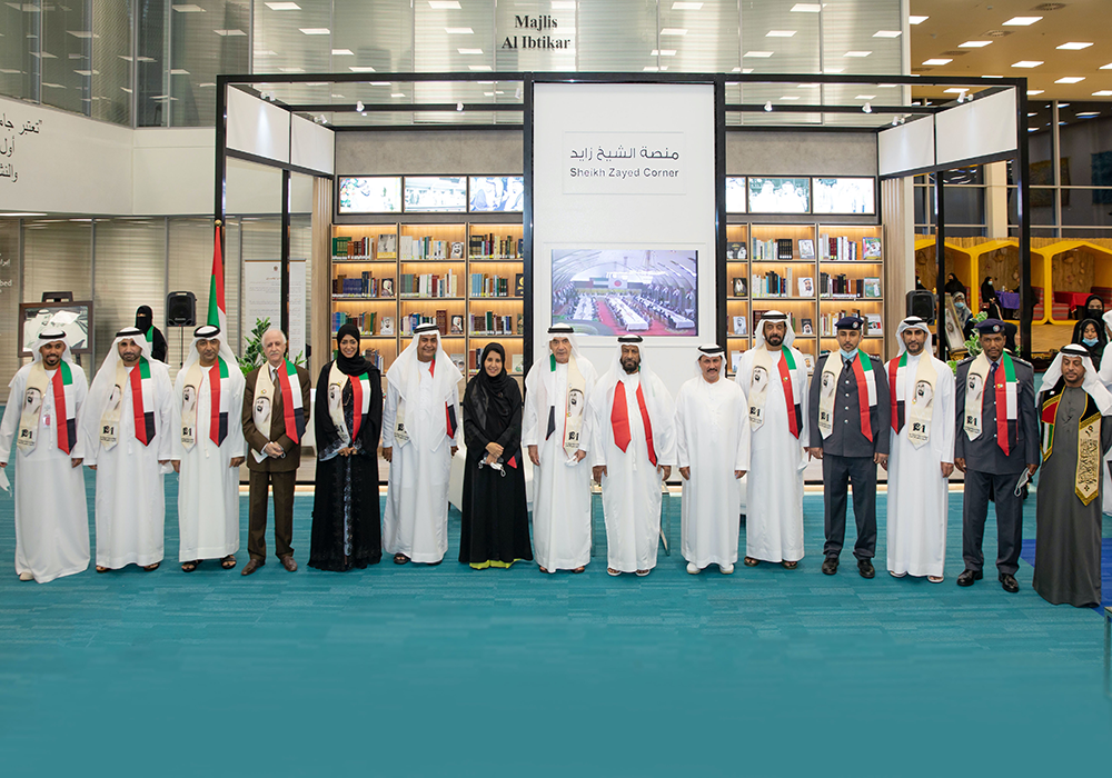 United Arab Emirates University (UAEU) - Top Universities in Middle East