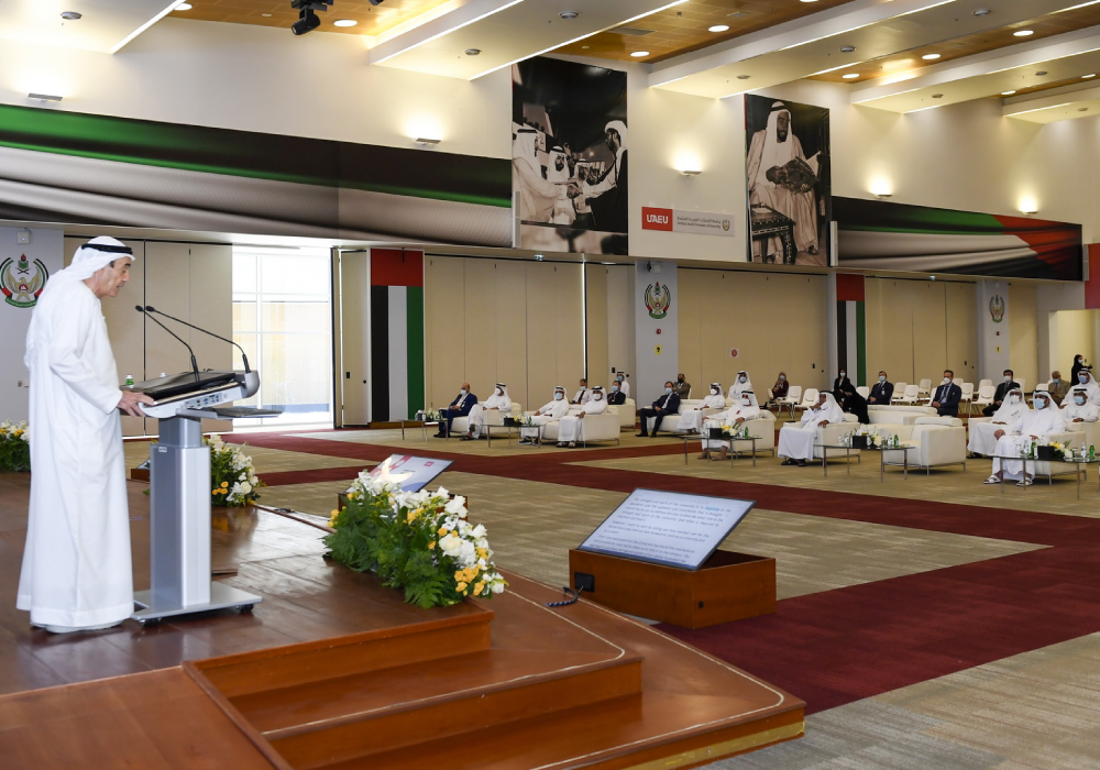 United Arab Emirates University (UAEU) - Top Universities in Middle East