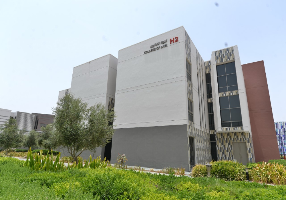 United Arab Emirates University (UAEU) - Top Universities in Middle East