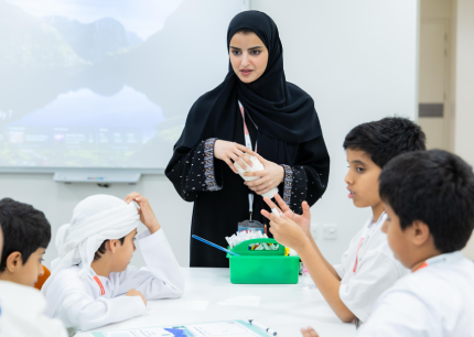 UAEU كلية التربية بجامعة