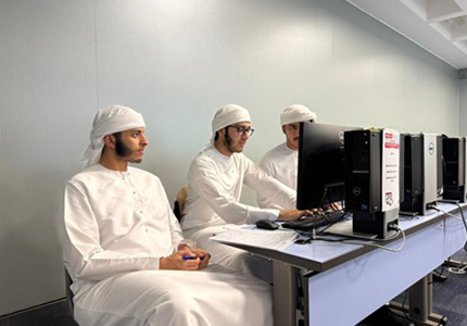 UAEU مسابقة البرمجة الجا