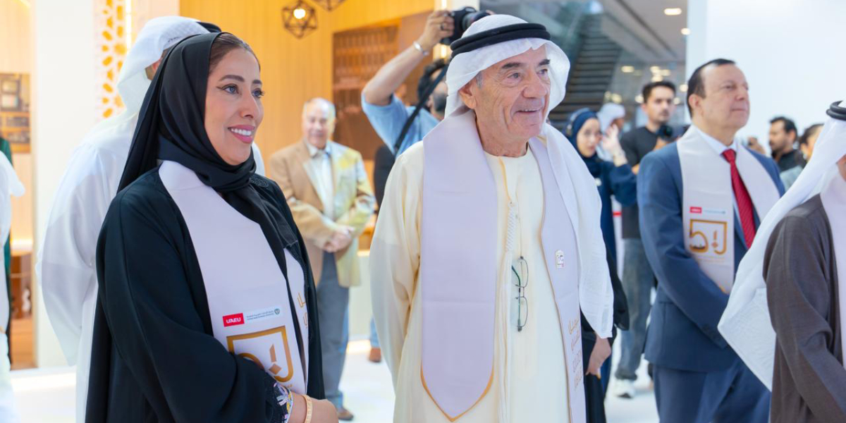 sliderImage جامعة الإمارات العربية المتحدة تدشن فعاليات اليوبيل الذهبي احتفاءً بمرور 50 عاماً على تأسيسها