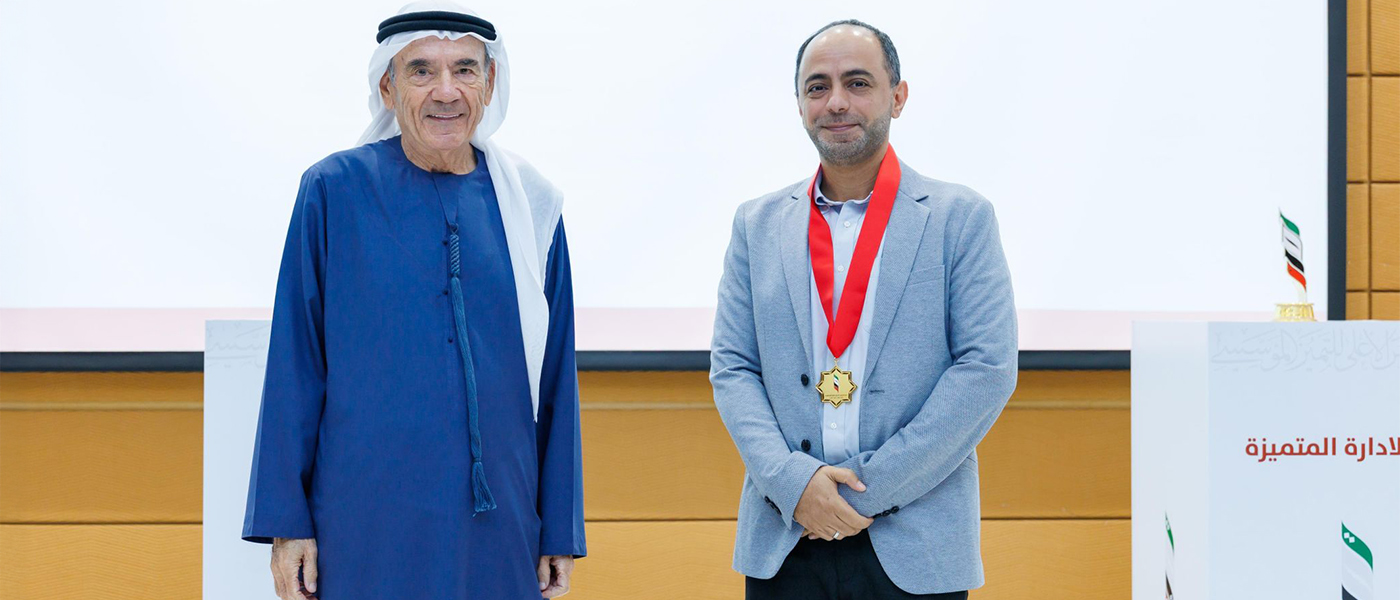 United Arab Emirates University (UAEU) - Top Universities in Middle East