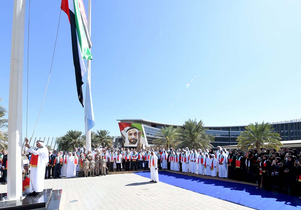 United Arab Emirates University (UAEU) - Top Universities in Middle East