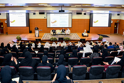 United Arab Emirates University (UAEU) - Top Universities in Middle East