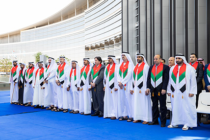 United Arab Emirates University (UAEU) - Top Universities in Middle East