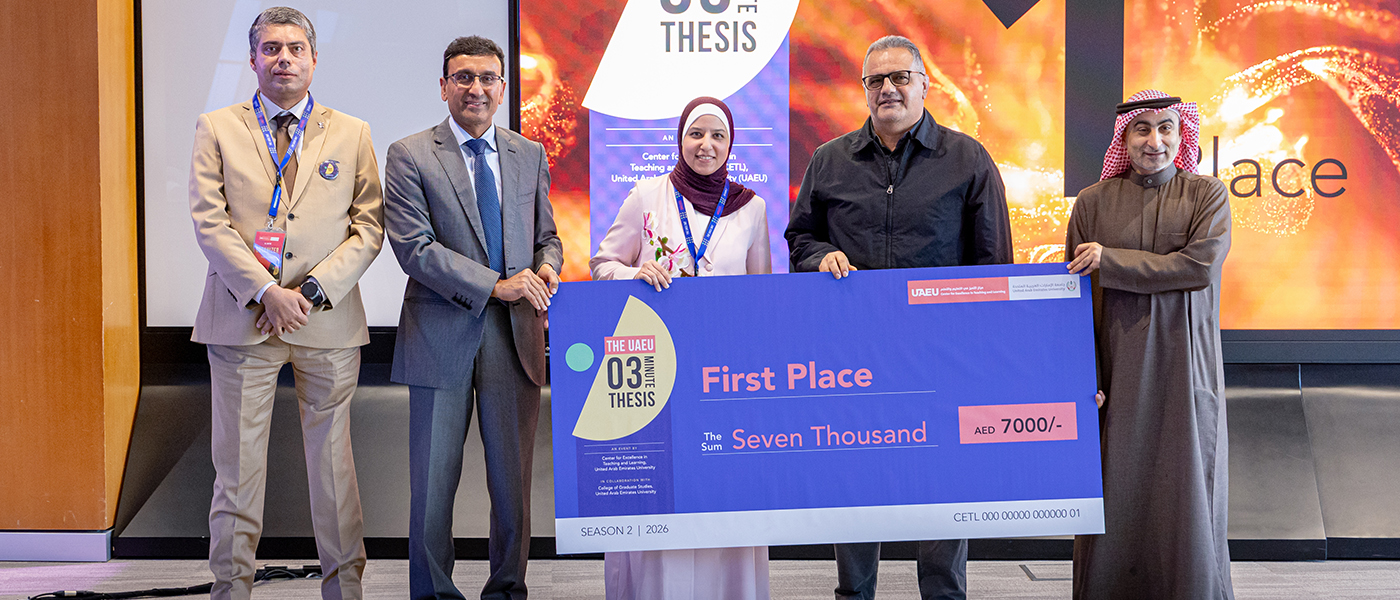 United Arab Emirates University (UAEU) - Top Universities in Middle East