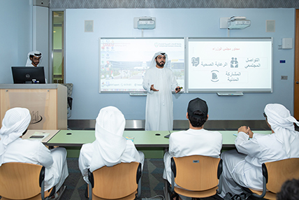 United Arab Emirates University (UAEU) - Top Universities in Middle East