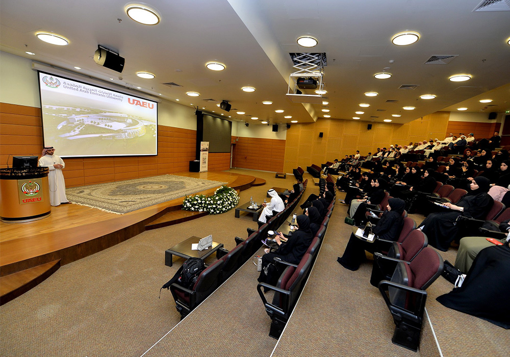 United Arab Emirates University (UAEU) - Top Universities in Middle East