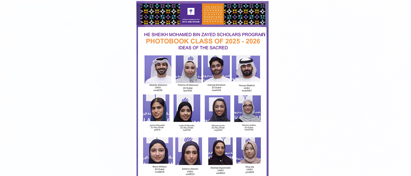 United Arab Emirates University (UAEU) - Top Universities in Middle East