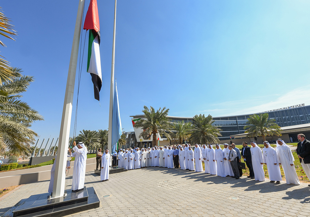 United Arab Emirates University (UAEU) - Top Universities in Middle East