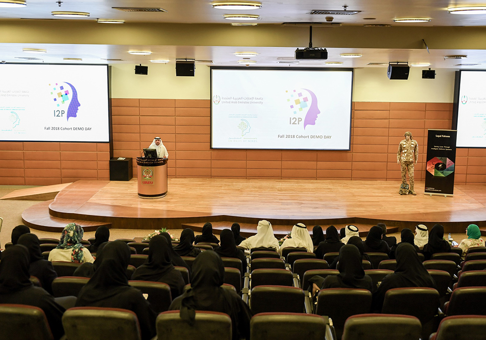 United Arab Emirates University (UAEU) - Top Universities in Middle East