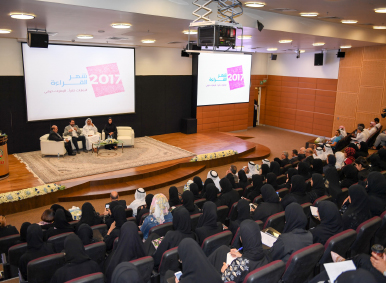 United Arab Emirates University (UAEU) - Top Universities in Middle East