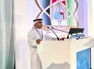 United Arab Emirates University (UAEU) - Top Universities in Middle East