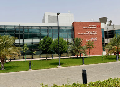 United Arab Emirates University (UAEU) - Top Universities in Middle East