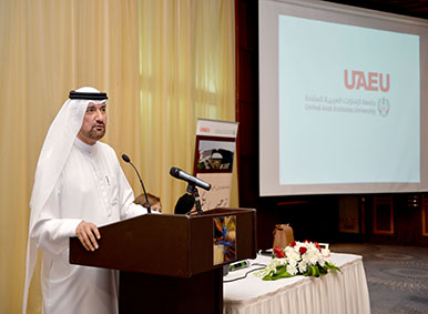 United Arab Emirates University (UAEU) - Top Universities in Middle East