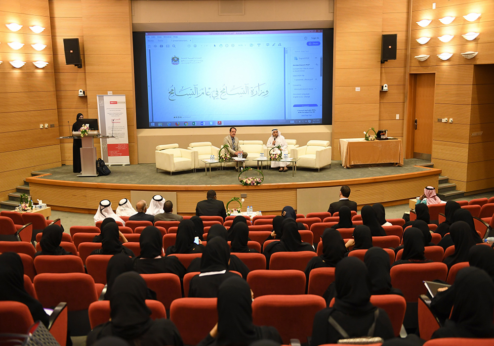 United Arab Emirates University (UAEU) - Top Universities in Middle East