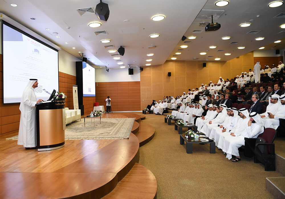 United Arab Emirates University (UAEU) - Top Universities in Middle East