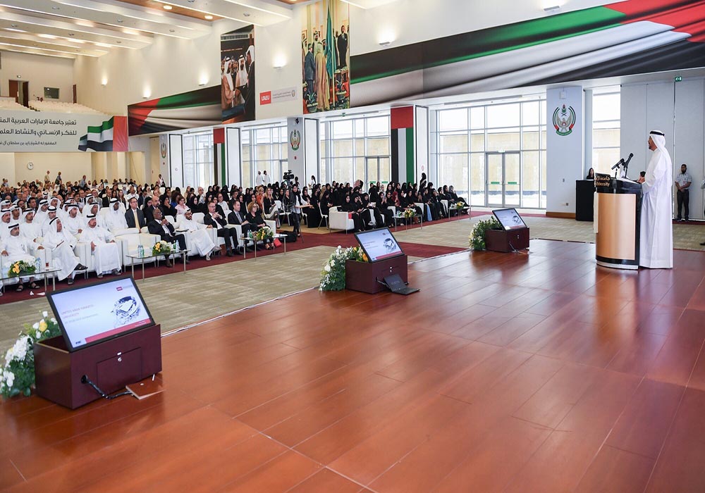 United Arab Emirates University (UAEU) - Top Universities in Middle East