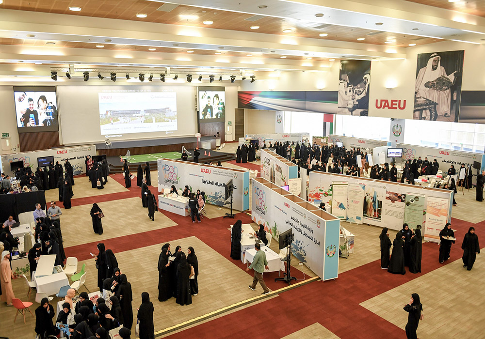 United Arab Emirates University (UAEU) - Top Universities in Middle East