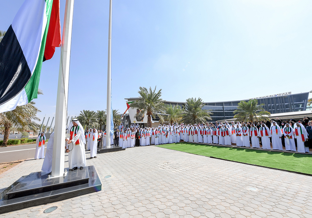 United Arab Emirates University (UAEU) - Top Universities in Middle East