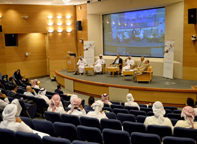 United Arab Emirates University (UAEU) - Top Universities in Middle East