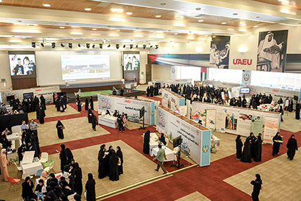 United Arab Emirates University (UAEU) - Top Universities in Middle East