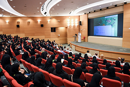 United Arab Emirates University (UAEU) - Top Universities in Middle East