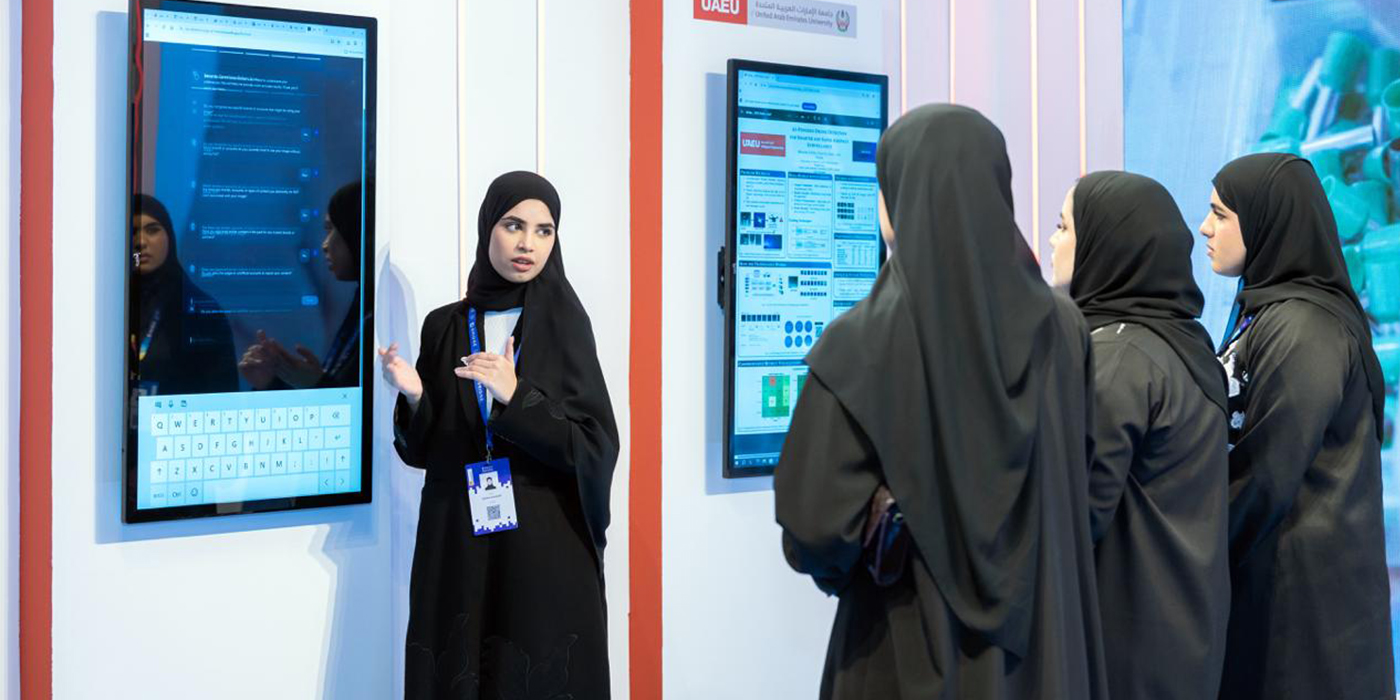 United Arab Emirates University (UAEU) - Top Universities in Middle East